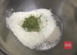 How to make green tea macarons Illustration 3