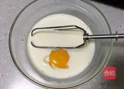 Super smooth egg tart recipe 3