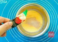 Coffee cheese tart...flowers Illustration of how to make tart crust 8