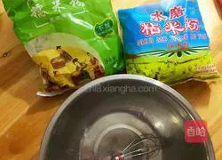 Snow Skin Mooncake Recipe Illustration 1