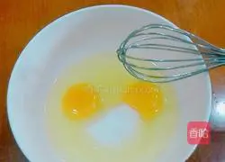 Illustration of how to make Kuaishou Egg Tarts 2