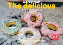 Chocolate Donut Cake Recipe Illustration 21