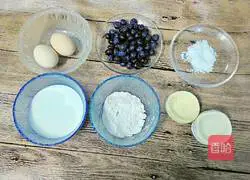 Illustration of how to make blueberry egg tart 1