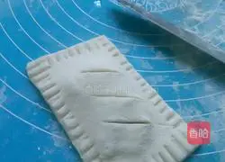 Illustration of how to make taro pie 9