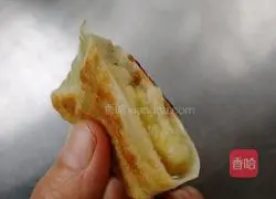 Illustration of how to make banana pie 7