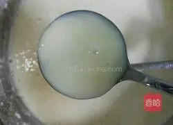 Illustration of how to make flavored egg tart liquid 6
