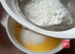 Illustration of how to make original egg tarts 7