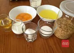 Illustration of how to make meat floss cake 1