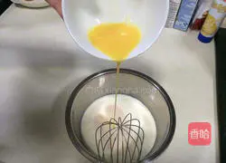 Portuguese Egg Tart (Whole Egg Version) Recipe Illustration 4