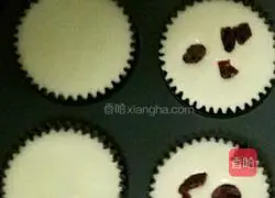 Fluff Sponge Cup Cake Recipe Illustration 9