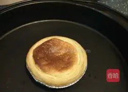 Egg tart recipe 2