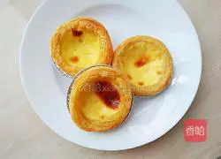 Egg tart recipe 7