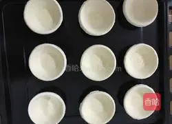 Original egg tart recipe 2