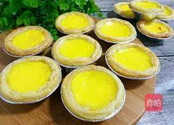 Illustration of how to make egg tarts without whipped cream 13