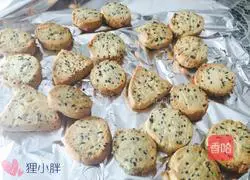 Illustration of how to make black sesame cookies 8