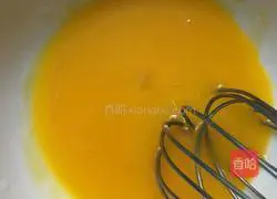 Illustration of how to make original egg tart 3