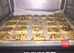 Cranberry Cookie Recipe Illustration 10