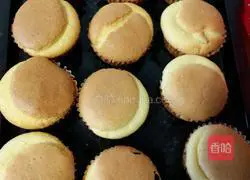 Cranberry Glutinous Rice Cake Recipe Illustration 7