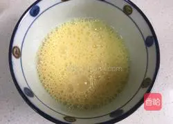 Illustration of how to make original whole egg tart 4