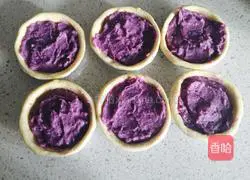 Purple sweet potato and yam egg tart recipe 6