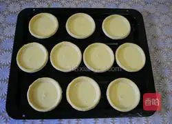 Raisin Egg Tart Recipe Illustration 7