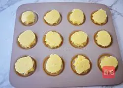 Illustration of how to make puff pastry puffs 20