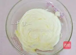 Illustration of how to make bear cookies 1