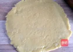 Illustration of how to make honey bean cheese pie 11