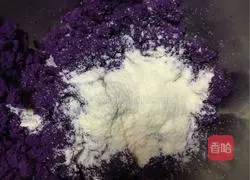 Purple potato cake recipe 2