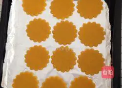 Corn coarse grain biscuits recipe 5