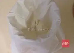 Illustration of how to make coconut cookies 10