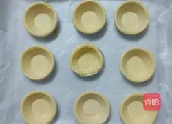 Illustration of how to make mini egg tarts (without whipped cream) 1