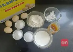 Illustration of how to make zero sugar coconut orange chiffon cake 1