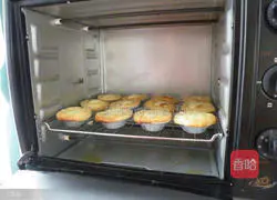 Illustration of how to make delicious egg tarts 4