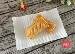 Durian pie Illustration of practice 12