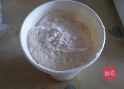 Honey Cake Recipe Illustration 3