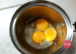 Durian egg tarts Practice illustration 2