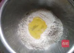 Sugar-free banana pie recipe 1