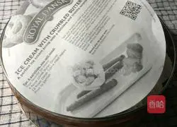 Illustration of how to make red date cookies 6