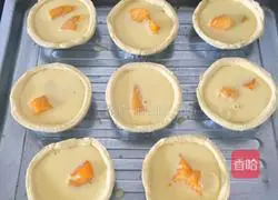 Mango egg tart recipe illustration 9