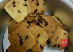 Illustration of how to make cranberry cookies 9
