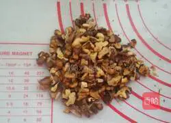 Illustration of how to make ancient walnut cake 2