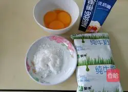 Illustration of how to make homemade egg tarts 2