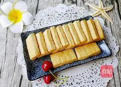 Hericium biscuits recipe 11