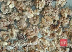 Amber walnut recipe 13