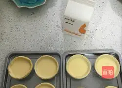 Illustration of how to make air fryer egg tarts 1