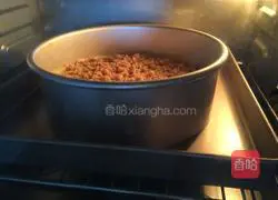 Fresh Cream Peach Pie Recipe Illustration 16