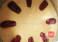 Pumpkin Version of Wei Feng Cake Illustration of how to do it 9