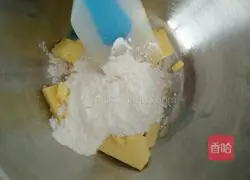 How to make butter and black sesame cookies Illustration 2