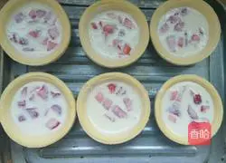 Strawberry egg tart recipe 8